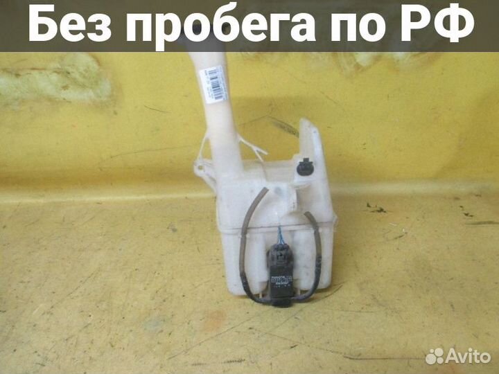 Бачок омывателя Toyota Corolla spacio NZE121N