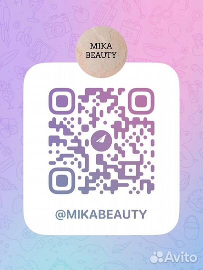 Парфюмерная свеча a la rose Kurkdjian