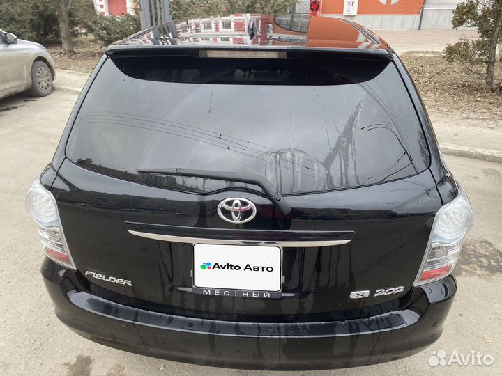 Toyota Corolla Fielder 1.5 CVT, 2011, 152 717 км