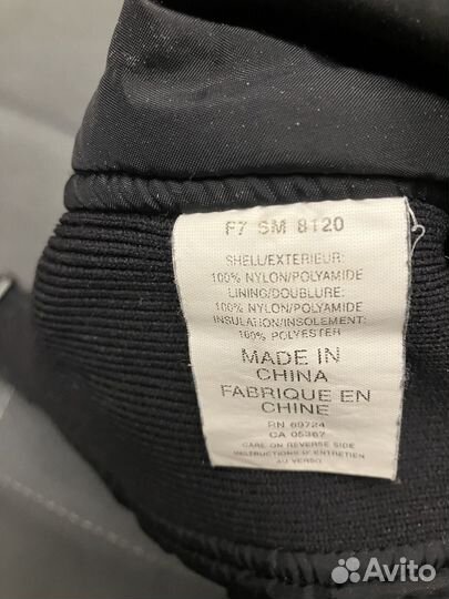 Утепленные штаны