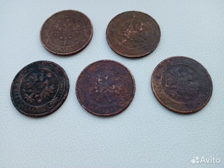 Монеты 5 шт,царские копейки,Оригинал,Цена за все