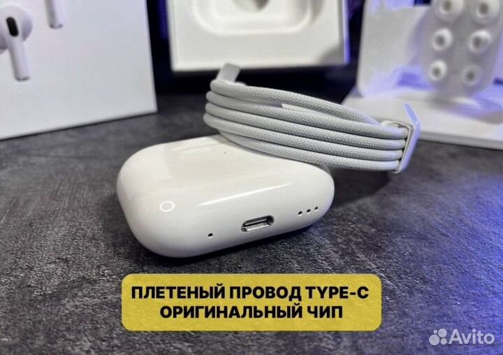 Airpods Pro 2 original Hullian 277