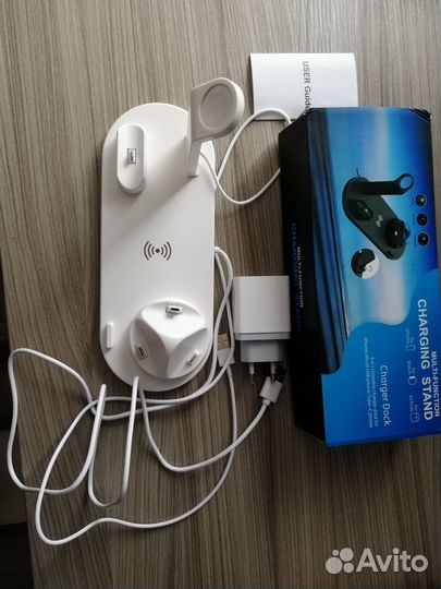 Зарядная док-станция