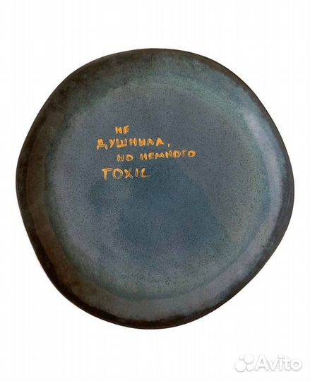 Подарки ручной работы