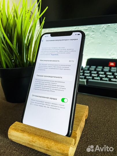 iPhone 11 Pro 64gb Space Gray
