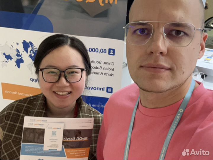 Доставка товаров из Китая. Карго доставка из Китая