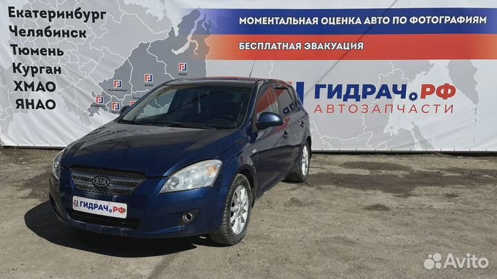 Блок электронный Kia Ceed (ED) 95420-1H010