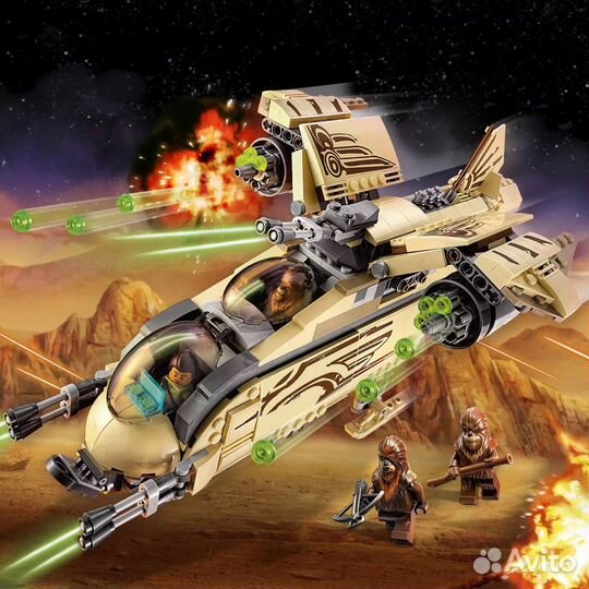 Lego Star Wars 75084 Wookiee Gunship