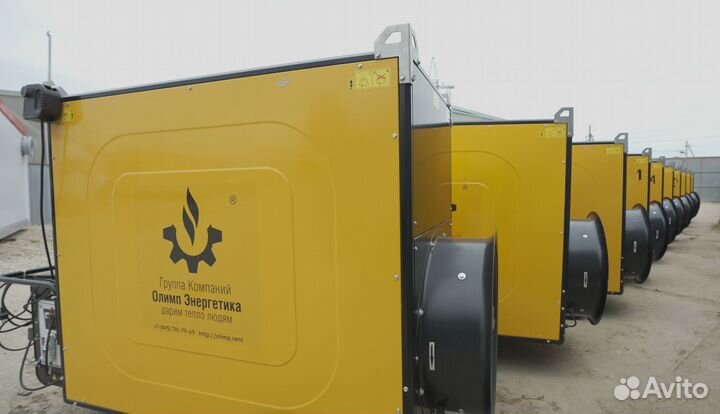 Аренда дизельных тепловых пушек