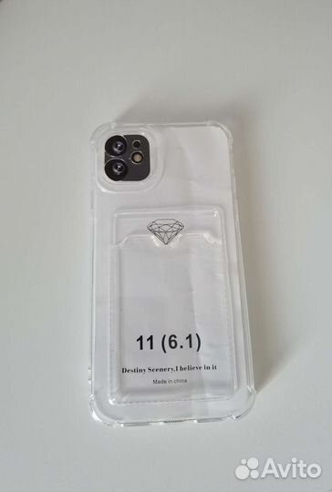 Новый чехол на iPhone 11 прозрачный