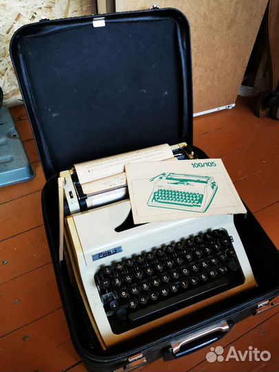 Печатная машинка Erika 100/105