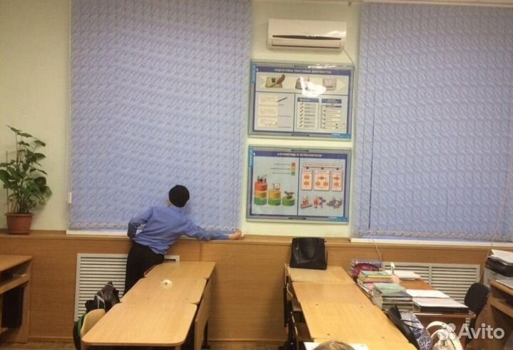 Римские шторы K1230-P70141