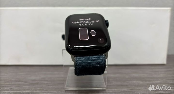 Apple Watch SE 44mm 2gn