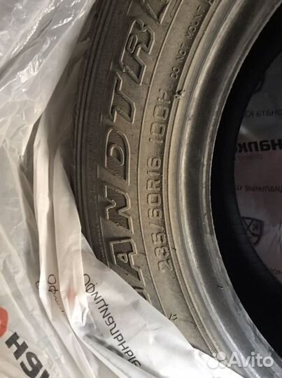 Dunlop Grandtrek AT3 235/60 R16