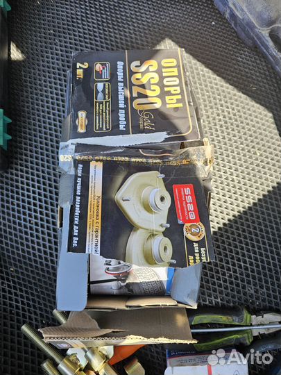 Опоры стоек передних на гранту