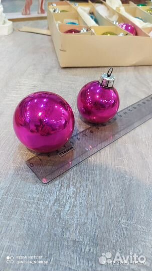 Ретро Новогодние стеклянные игрушки