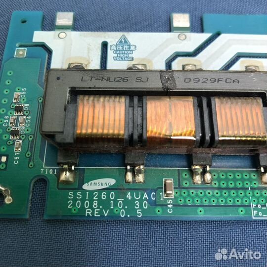 Продам инвертор для тв Toshiba 26AV605PR