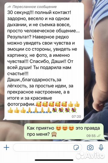 Видеосъемка, монтаж видео