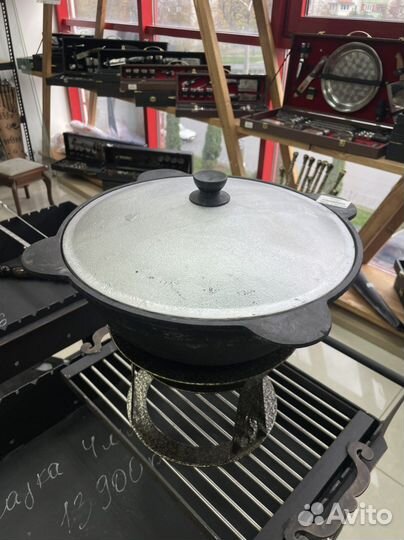Казан чугунный узбекский 8 литров