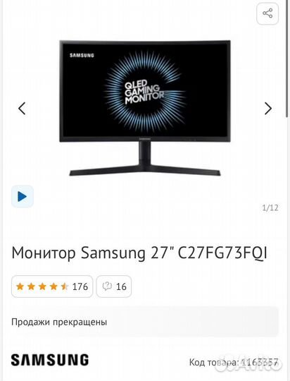 Компьютер i7 8700, RTX 2060, 16 гб