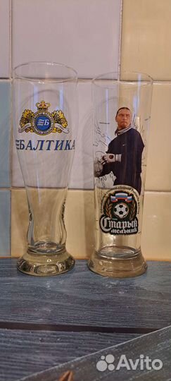 Пивная кружка, бокал 10 шт. разные