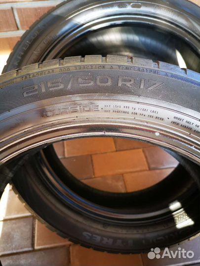 Nokian Tyres Hakka Blue 2 215/50 R17 W