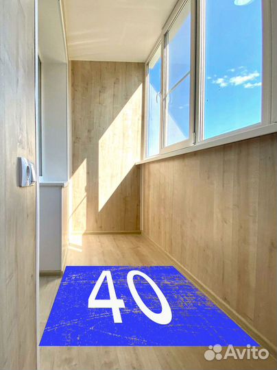 Ремонт лоджии и балкона под ключ