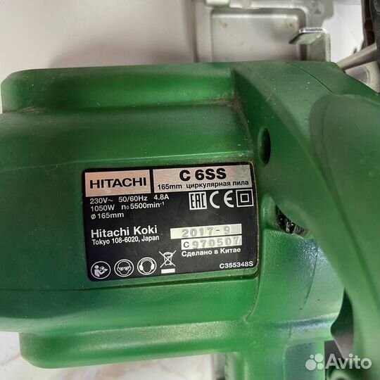 Циркулярная пила Hitachi C6SS