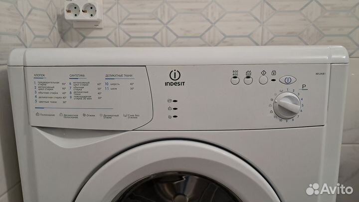 Стиральная машина бу indesit wiun 81 CSI