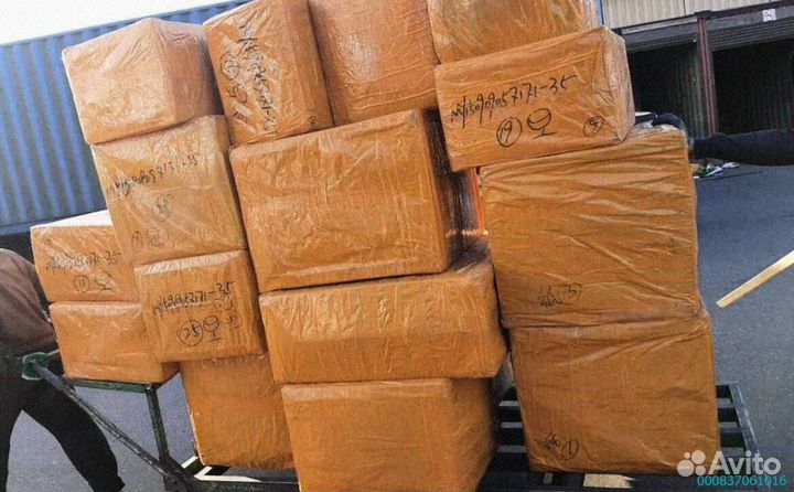 Мешки с товаром из Китая (Арт.76820)