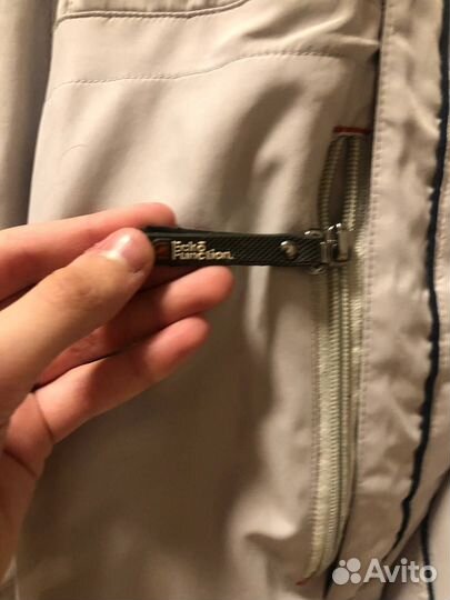 Куртка ecko function