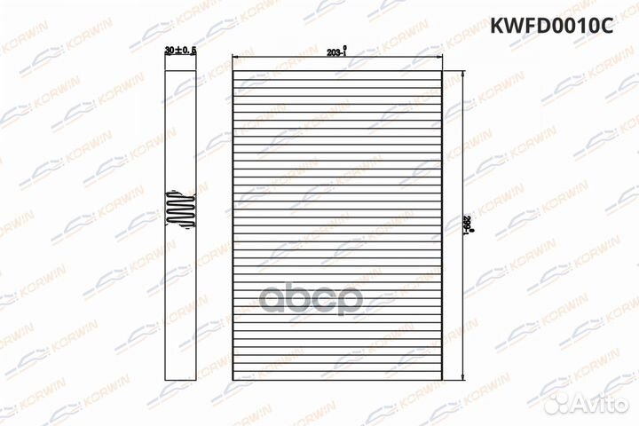 Фильтр салонный угольный Audi A4 01-08/A6 97-05