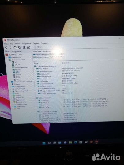 Компьютер intel core i3