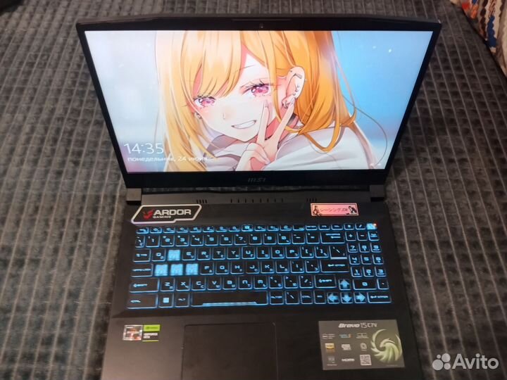 Msi bravo 15 c7v