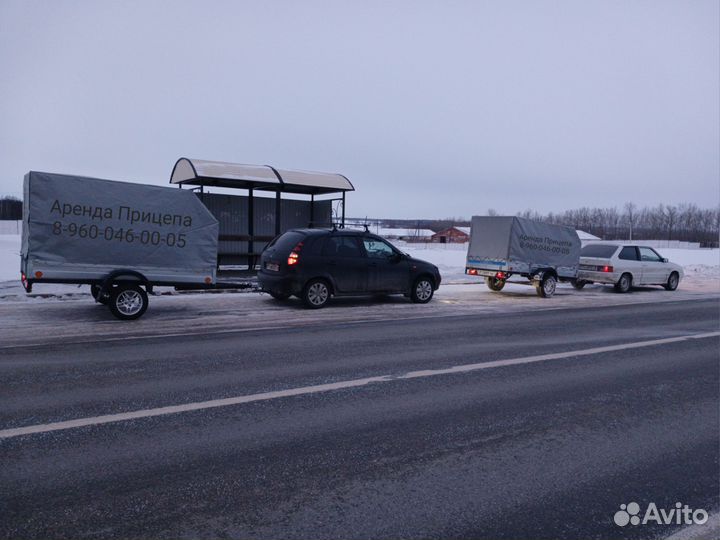 Аренда Прицепа