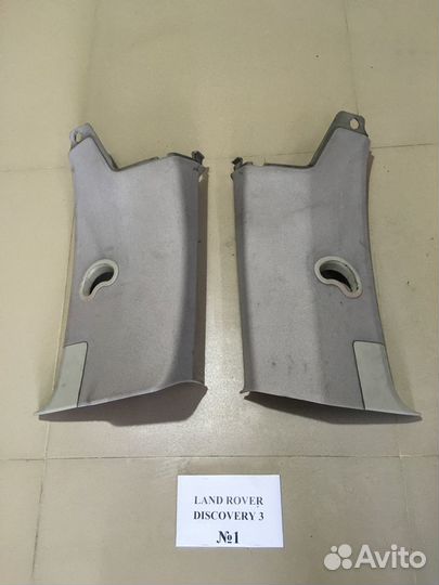 Обшивки и накладки салона Land Rover Discovery 3