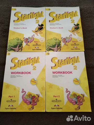 Starlight 2 класс учебник и Рабочая тетрадь две ч