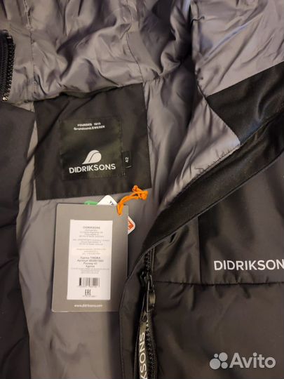 Парка didriksons