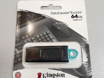 Новая Карта памяти USB Kingston Exodia 64Gb