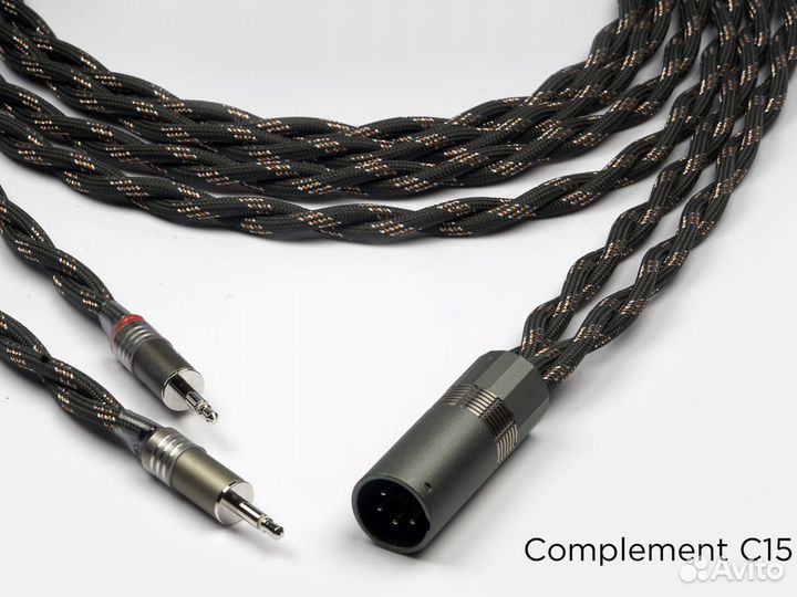 Кабель Double Helix Cables (DHC) C15 / под Заказ