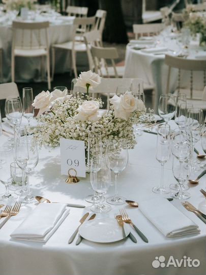 Оформление свадьбы