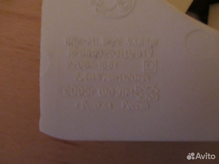 Вентилятор для ванны