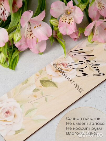 Подарочная коробка на свадьбу под вино из дерева