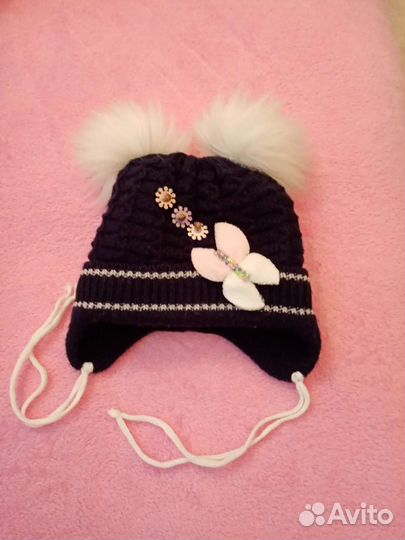 Шапка зимняя