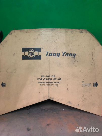 Продам капот dualis(кашкай)