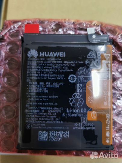 Оригинальные акб Huawei P40 Pro новые