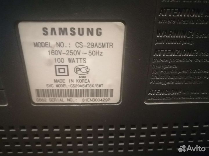 Телевизор samsung