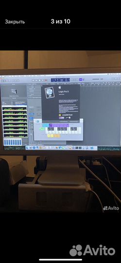 Apple Mac Pro 2.1 Xeon Eight Core 3.0*2