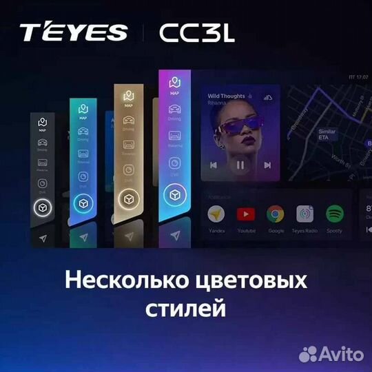 Teyes CC3L 4+32GB Тойота Прадо 120 Carplay