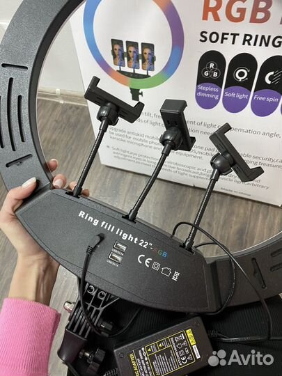 Кольцевая лампа